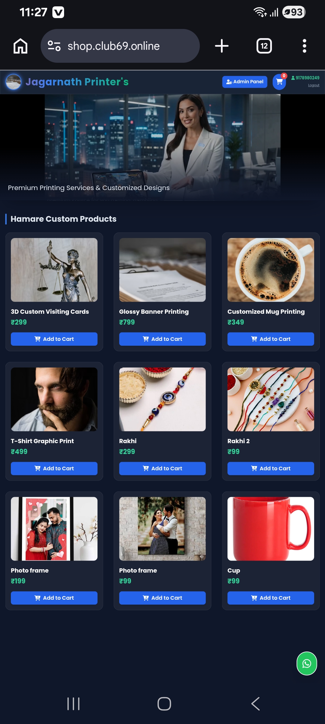 Product